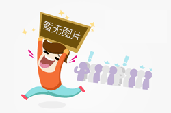 <strong>2号站注册:涂装常用工具的简单介绍</strong>